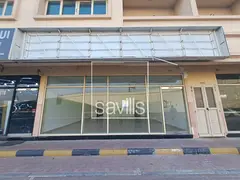 Main Road | Commercial Shop | Good Location