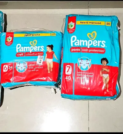 Pampers Pants Disposable Diapers - Mixed Sizes (Pack of 2)