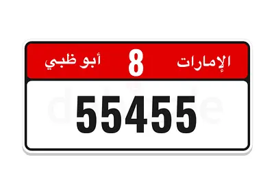 55455