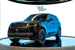 2023 Land Rover Range Rover