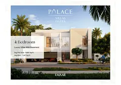 Palace Branded | 4BR + Basement | The Oasis