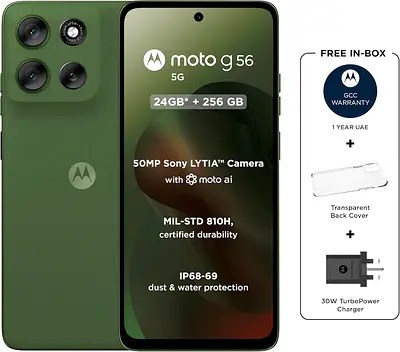 Motorola Moto G56 5G - 24GB RAM + 256GB, Green (Brand New)