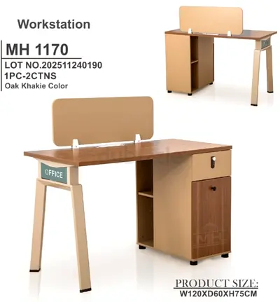 Oak Khaki Office Workstation Desk with Storage (MH 1170)