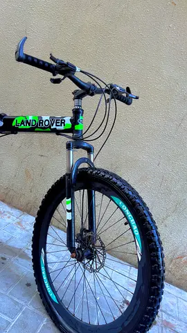 Bicycle