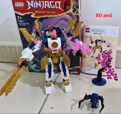 Lego ninjago