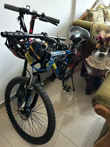 Bycycle