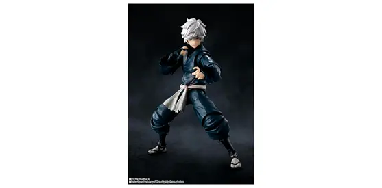 Jigokuraku Gabimaru S.H.Figuarts Bandai Figure
