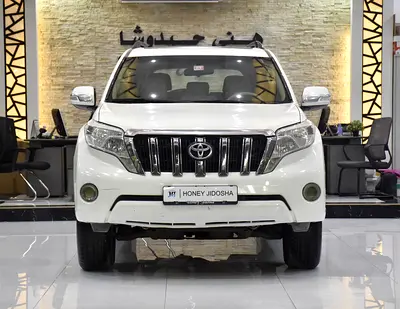 EXCELLENT DEAL for our Toyota Prado VXR ( 2014 Model ) in White Color GCC Specs