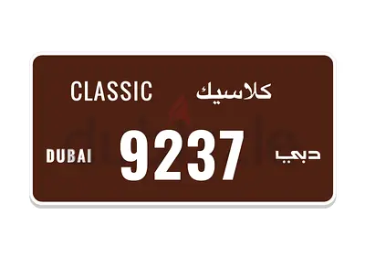 9237
