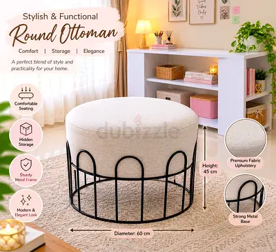 Ottoman Beige Round