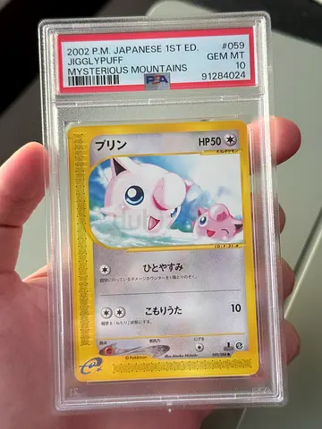 Pokemon Jigglypuff 1st edition Mysterious mountains PSA 10 Pop 49