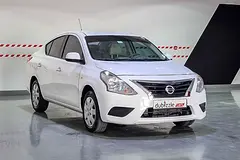 2023 Nissan Sunny