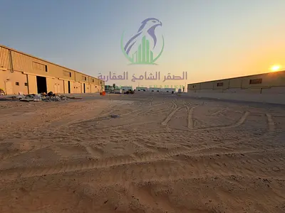 حوطة للإيجار السنوي في الصجعة بالشارقة، مساحة 48,438 قدم مربع، مناسبة للاستخدامات المتوافقة مع الأنشطة المسموح بها، دفعات سهلة وسعر مميز.