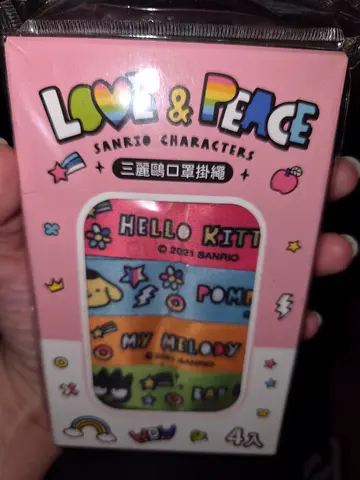 New Sanrio Love and Peace Lanyards