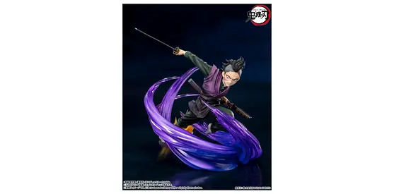 Demon Slayer Genya Shinazugawa Figuarts ZERO Bandai Statue