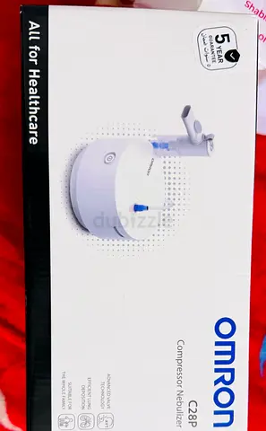 Nebulizer - Brand New / Sealed Box