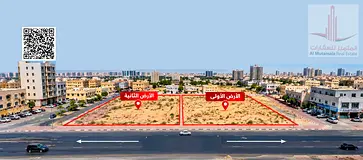 Prime G+15 Land on Al Ittihad Road