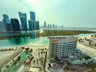 Mangrove View | 3 Bedroom+Maid | Balcony | Amenities | Parking