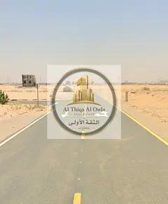 ✨ Prime Residential Plot For Sale in Tilal City - Sharjah!