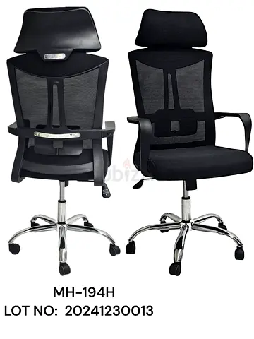 Brand New Office Chair
