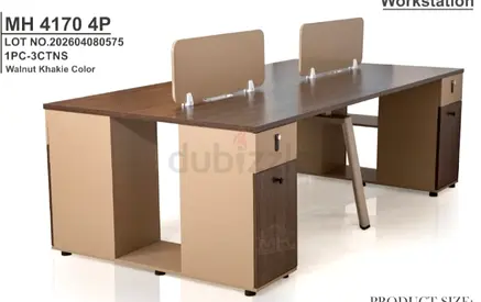 Wooden 4-Person Office Workstation Desk with Lockable Pedestals - Walnut Khaki
