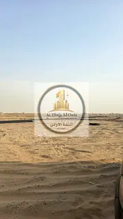 Prime Investment Plot for Sale in Al Sahma – Sharjah!