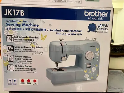 Sewing machine