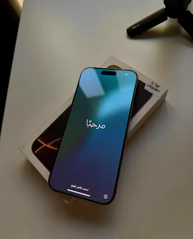 iPhone 16Pro Max (desart) TDRA with Box - Excellent Condition. Very less use