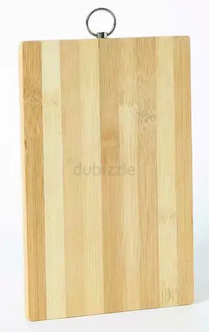 HOMEBOX Wooden Chopping Board