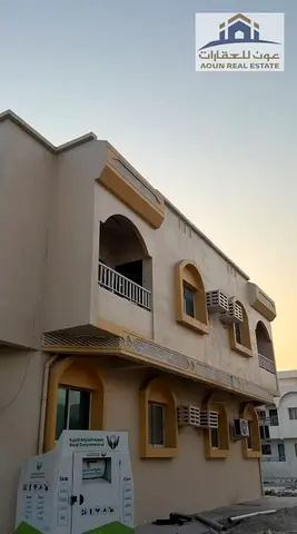 اليرموك الشارقة