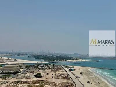 Private Beach || Luxury & Huge 3BR || Big Terrace || Chiller Free || 2 Parkings Free || All Amenities