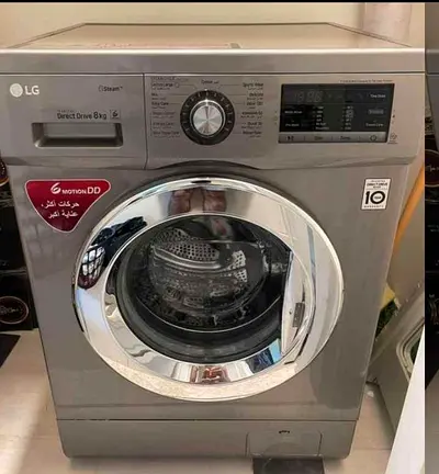 LG Front Load Washing Machine 8kg — Silver, Good Working Condition