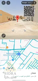 Residential/commercial land in Al-Yasmin