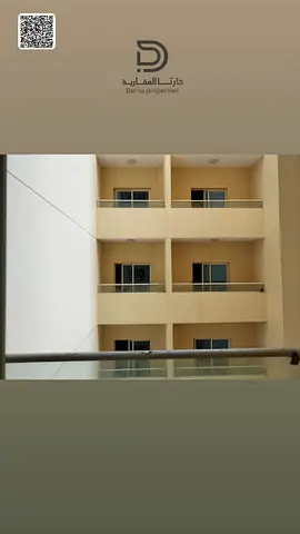 استوديو مع غرفة خادمة بـ 250 ألف درهم فقط | مقابل الياسمين | التسليم خلال شهرين