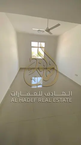 🏠 2-Bedroom Apartment for Annual Rent in Ajman – Al Rashidiya 2 ✨ Enjoy spacious and comfortable