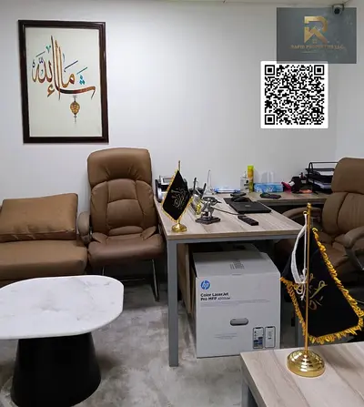 Fully Furnished Office for Sale