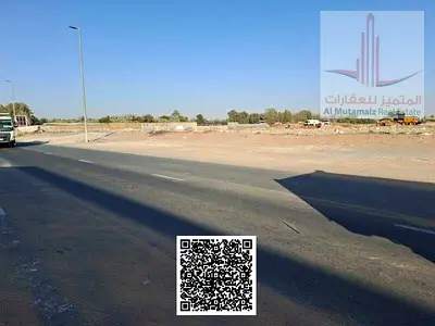 فرصة لاصحاب التميز والاستثمار للبيع قطعتين ارض بمنطقة المويهات 2مساحة القطعة الاولى4843قدم القطعة الثانية4843قدم تصريح أرضي+1سكني استثماري فلل.......