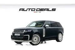 2024 Land Rover Range Rover