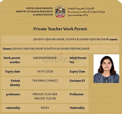 MATHS, SCIENCE AND IP TUITION