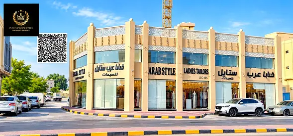 New Commercial Building For Sale | Al Liwara 1, Ajman | 1