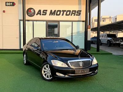 2008 Mercedes-Benz S 500 GCC Specs – Well Maintained, Excellent Condition