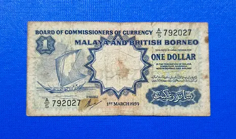 1959 Malaya and British Borneo 1 Dollar Banknote