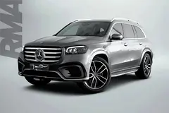 2025 Mercedes Benz GLS-Class