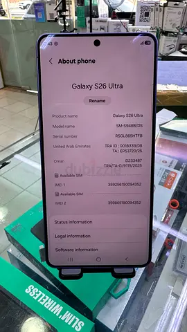 Samsung Galaxy S26 Ultra - Good Working Condition, UAE IMEIs Shown