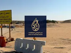 Residential land for sale in Albelaida near to garden city alshomous properties