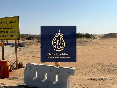 Residential land for sale in Albelaida near to garden city alshomous properties
