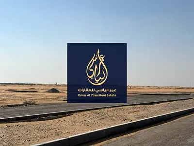 Residential land in Blida 1/ Direct of the park, close to all services.