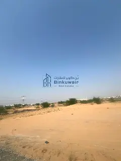 Prime residential plot of land for sale, payable in 5 installments.