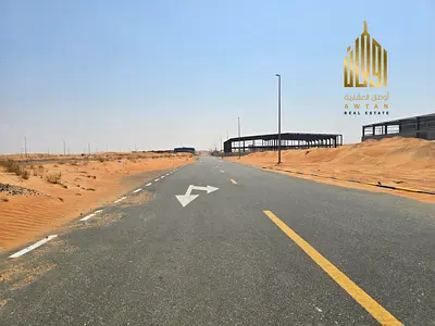 أرض صناعية للبيع في بوابة القاسمية 2