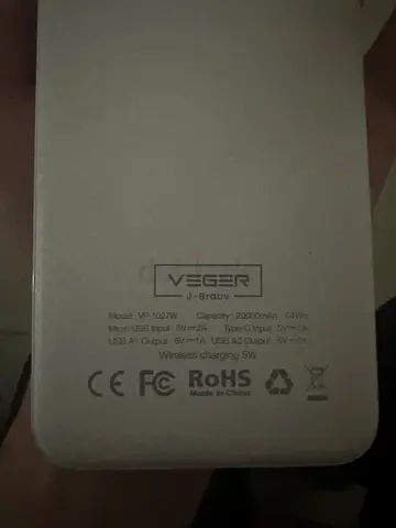 Powerbank